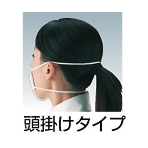 TMK10KV 一般作業用マスク活性炭入