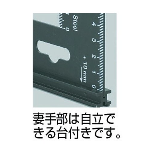 防錆ブラックスコヤ 竿長200×台長17