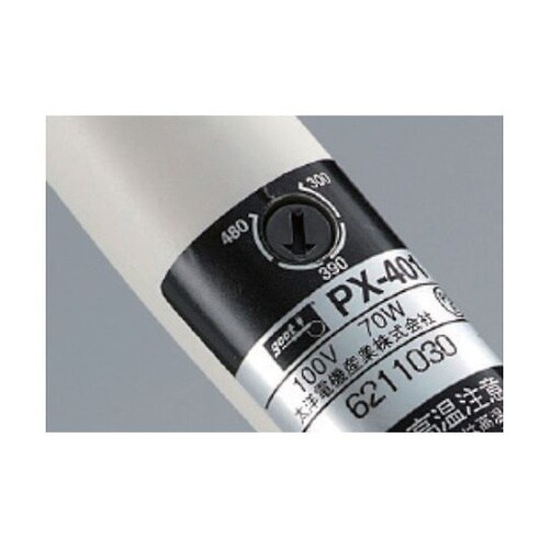 PX401 温調式はんだこて