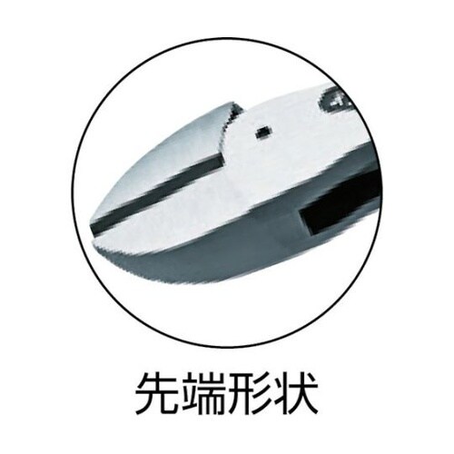 7302160 コンパクトニッパー