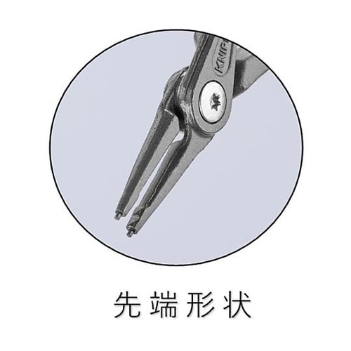 4811J2穴用スナップリングプライヤー
