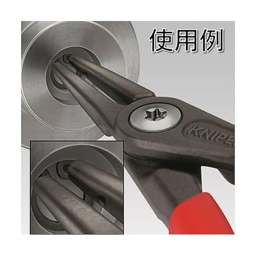 4811J2穴用スナップリングプライヤー