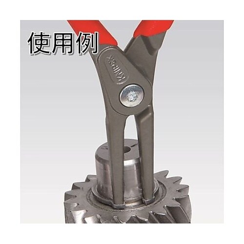 4911A2軸用スナップリングプライヤー
