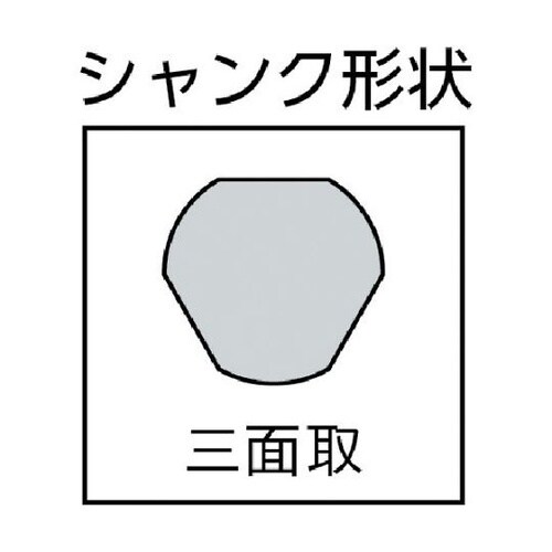 3SNMS34G ステップドリル 3枚刃