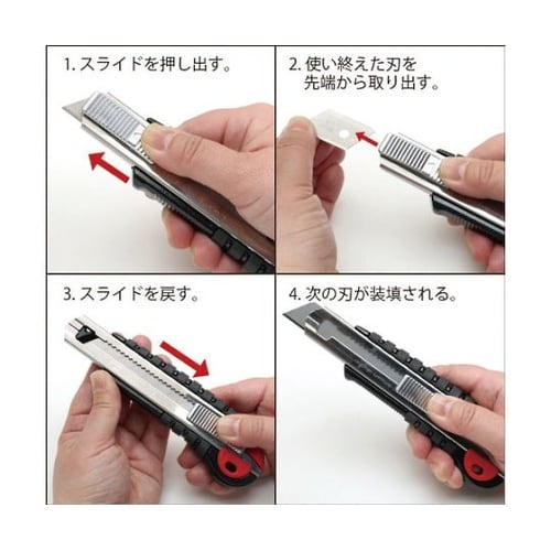 L2500GRP ゴム付 L型カッター