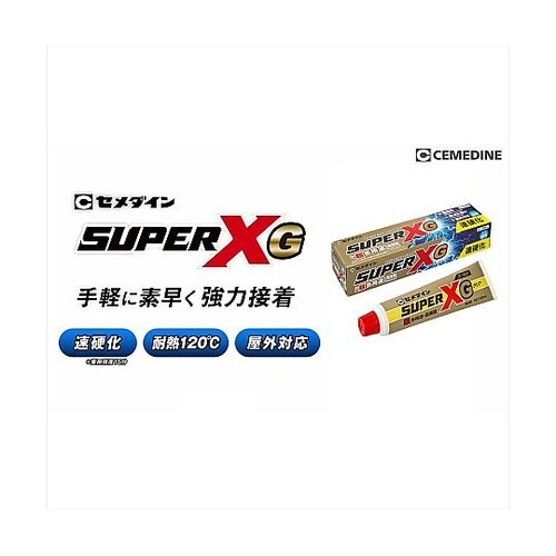 AX−015 スーパーXゴールドクリア