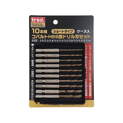 TCDS−2060ショートコバルトドリル