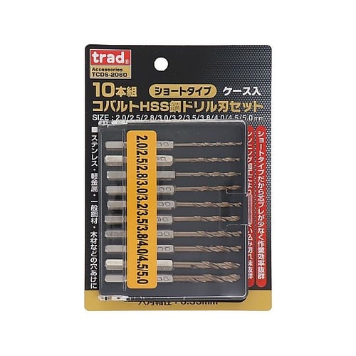 TCDS−2060ショートコバルトドリル