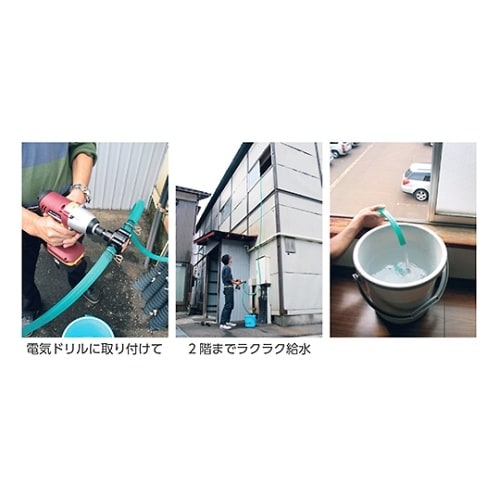 六角軸電ドルミニポンプ RDP−01