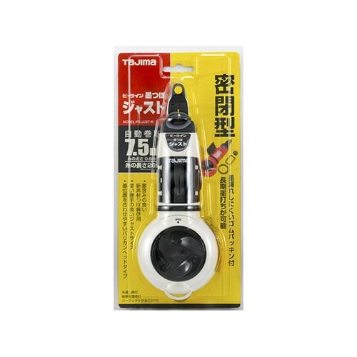 PS−JUST−W 墨つぼジャスト 白