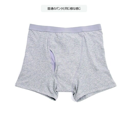 57012GメンズカルバンMサイズグレー