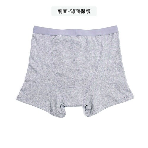 57012GメンズカルバンMサイズグレー