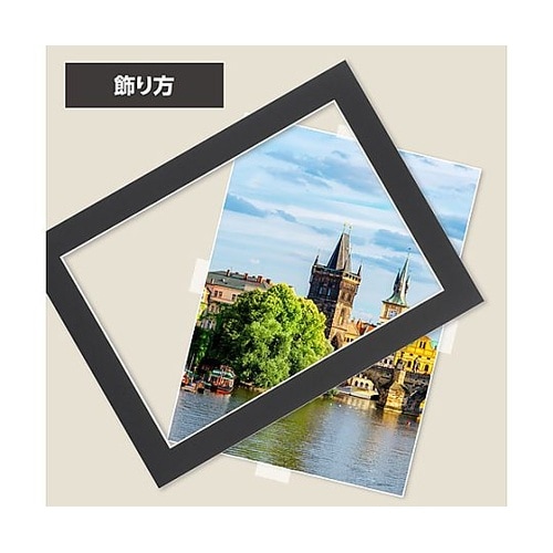 MFM−A3BK フリーマット A3