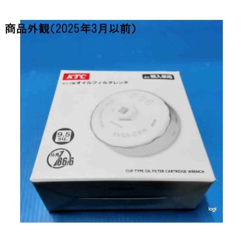 AVSA−086 オイルフィルターレンチ