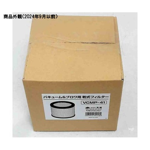 VCMP−41 乾式フィルター