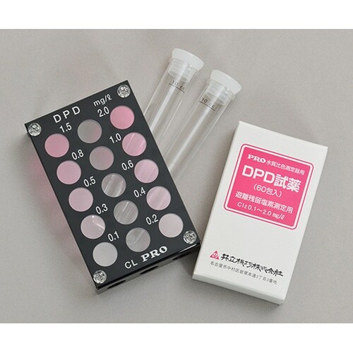 ポケット式水質比色測定器 DPD法