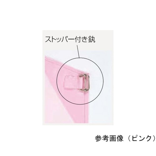 E1005−4 エプロン 胸たすき 桃