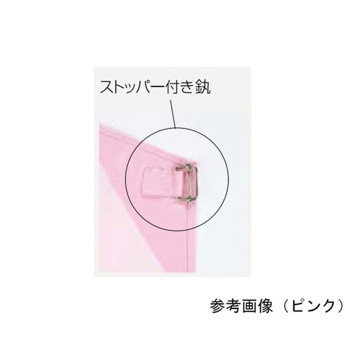 E1005−4Fクロスエプロン胸たすき桃