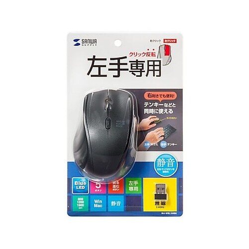 MA−WBL164BK LEDマウス