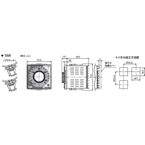 TAMーB4RK4C アナログ温度調節器