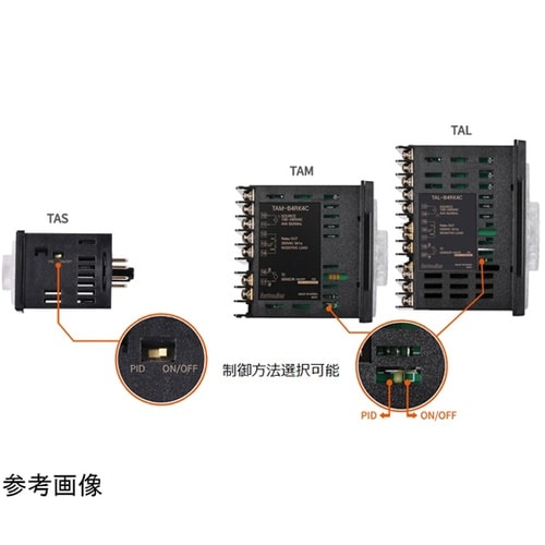 TAMーB4RK4C アナログ温度調節器