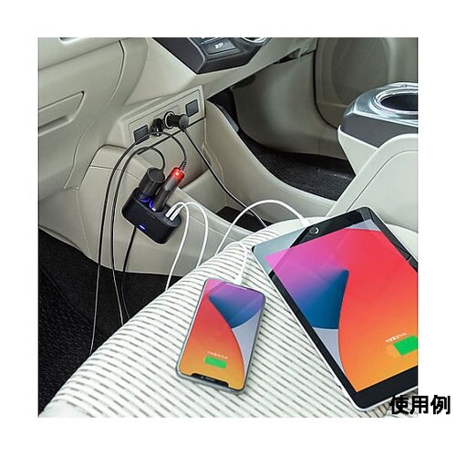 USBシガーチャージャー(アクセサリソケ