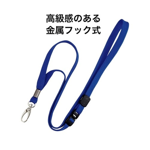 名札用パーツ ループクリップ 金属フック