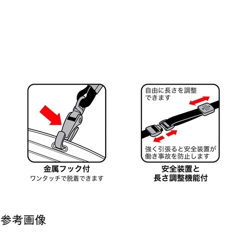 名札用パーツ ループクリップ 金属フック