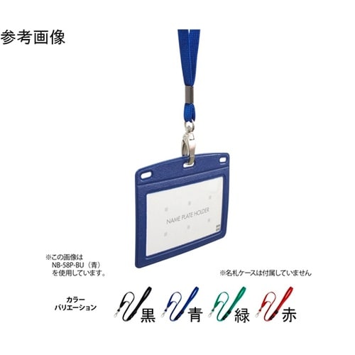 名札用パーツ ループクリップ 金属フック