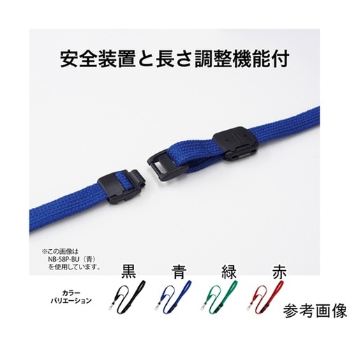 名札用パーツ ループクリップ 金属フック