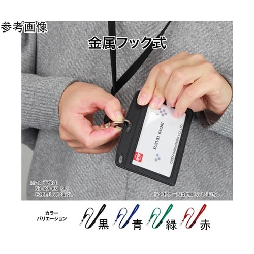 名札用パーツ ループクリップ 金属フック