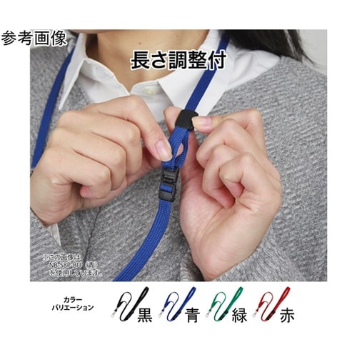 名札用パーツ ループクリップ 金属フック