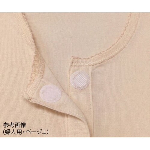 7505−1紳士用半袖ホワイトM肌着