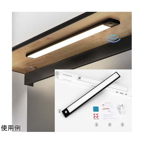 充電式スリムセンサーライト 調光調色機能