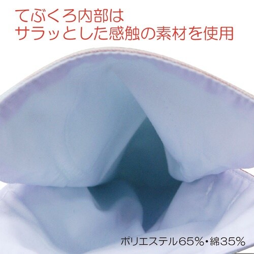 フドーてぶくろNo.6 ピンク M 1枚