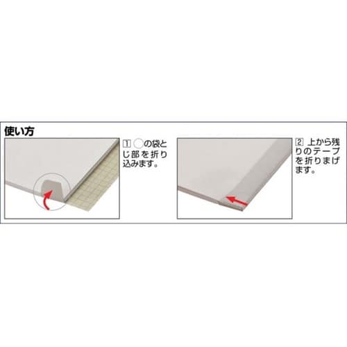 製本テープ 契印用 袋とじタイプ 25