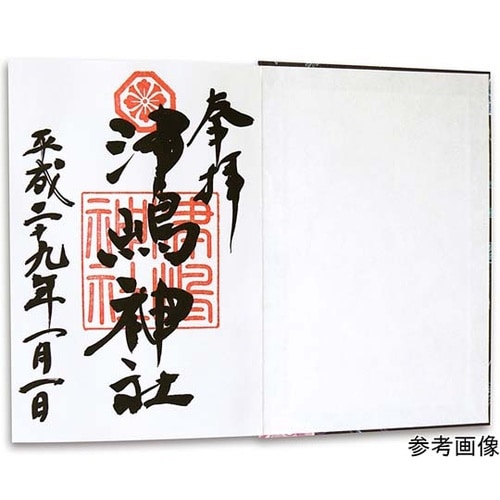 ミッフィー御朱印帳 立涌梅 ST−TMF