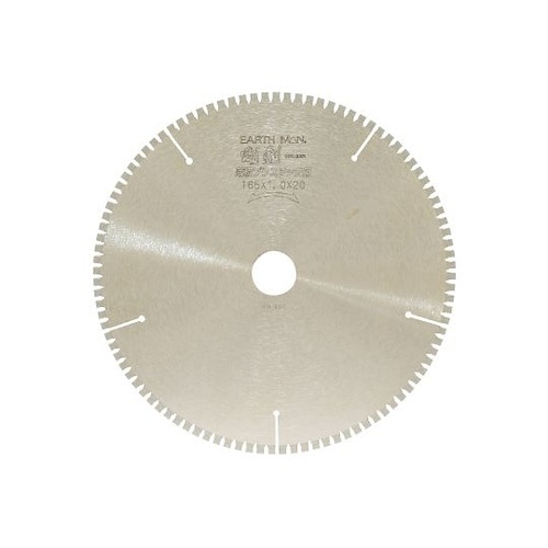 1385035 剛剣 165mm×20φ