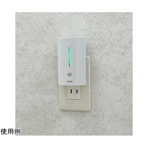 電池がいらないワイヤレスチャイム LCW