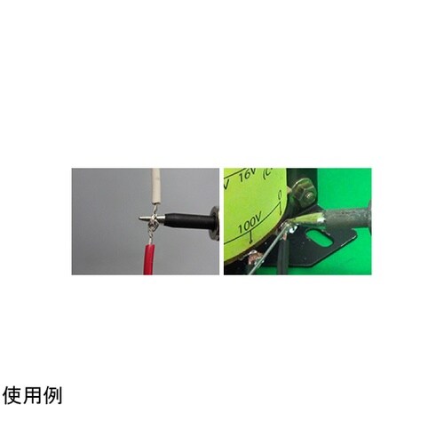 ホットナイフセット 100V−40W 平