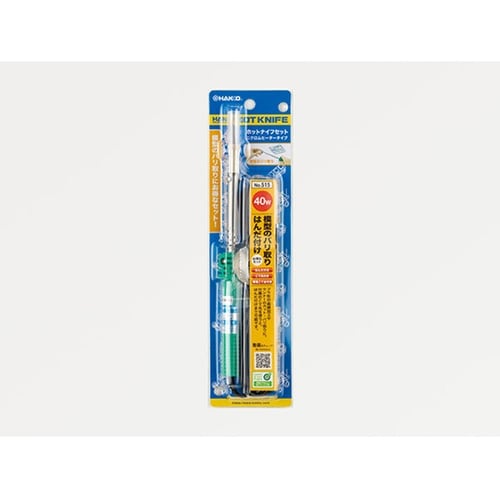 ホットナイフセット 100V−40W 平