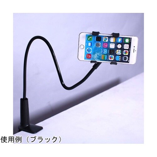 レイジースマホホルダー ブラック BS−