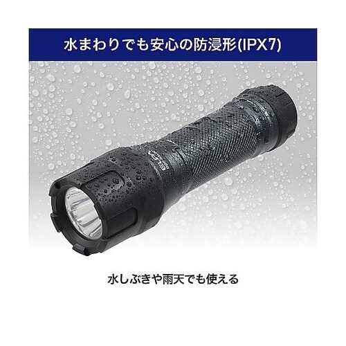 LEDラバーアルミライト DOP−RAL