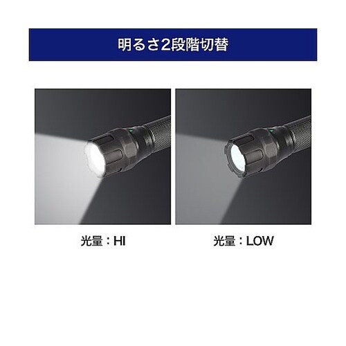 LEDラバーアルミライト DOP−RAL