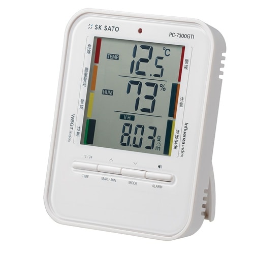 デジタル温湿度計 PC−7300GTI