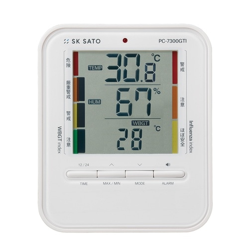 デジタル温湿度計 PC−7300GTI
