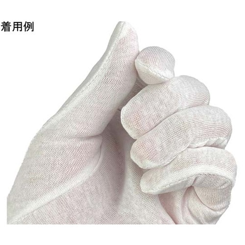 インナー用 綿手袋 L 1袋(12双入)