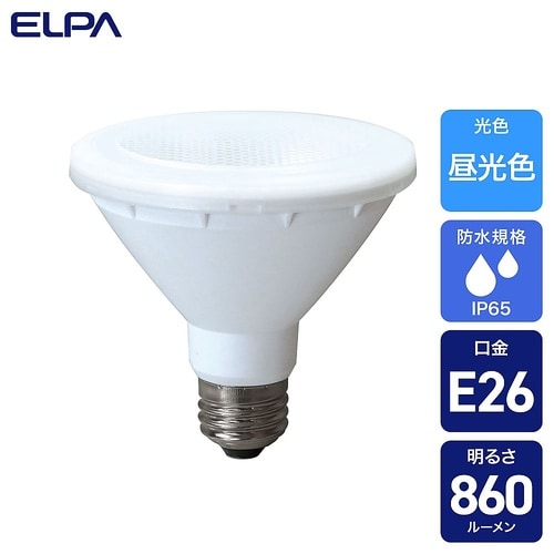 LED電球 ビーム形 860lm LDR