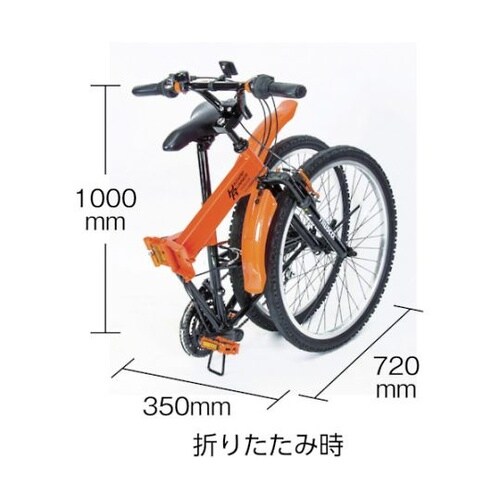 THR26FEDR 泥よけ 後輪用