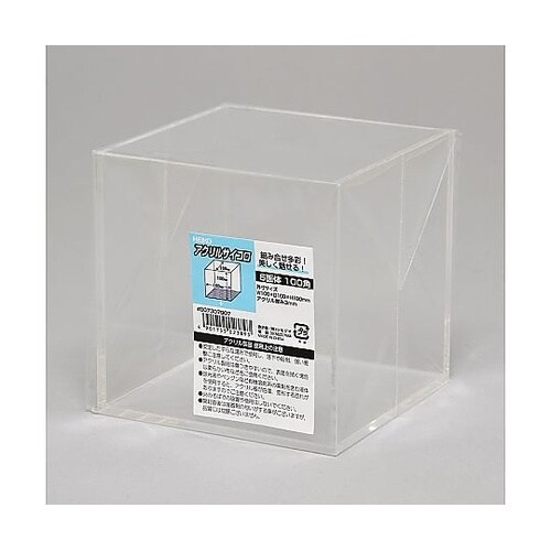 アクリルサイコロ 5面体 100角 00